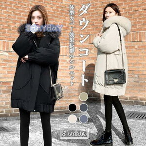 _ER[g ̌^Jo[ fB[X R[g ~ _EWPbg  h  ~R[g AE^[ _E t[ht tFCNt@[