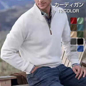 StEGA@jbg Y Z[^[ g H~ _炩 jbgZ[^[  Vv  vlbN nClbN ۉ h 4050