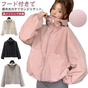 }Eep[J[ fB[X t H AE^[ EChu[J[ UVJbg p[J[ WbvAbv  V[g UV