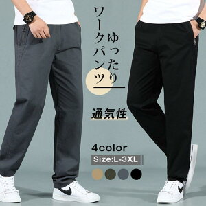 J[Spc [Npc  Y {gX `mp Opc Y{  Xg[g ʋC jp oR ނ St ƃY{ t H