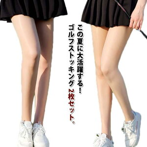 Stp  XgbLO ėp UVJbg X|[cXgbLO StMX StXgbLO MX StEFA O΍ fB[X