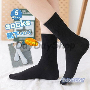 C Y \bNX 5Zbg g Vv\bNX  X|[c ^ R hL ̓