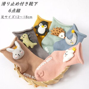 C xr[ \bNX 6g  \bNX  ~ 6Zbg Rbg LbY \bNX q ǂ C H ~ V Ԃ ʂ