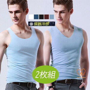 ⊴xXg ^Ngbv 2g Y Ci[ ڐG⊴ StEFA gbvX  T}[ N[ MǑ΍ Ђ T}[EGA