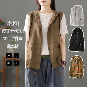 OJxXg t[h xXg fB[X Ȗ OJ p[J[ m[X[u |Pbg gbvX d˒ C[h HD V[g W n ̌^Jo[