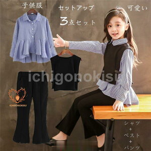 ZbgAbv ؍q 3_Zbg ㉺ZbgAbv LbY W[W tH xXg+gbv+pc 