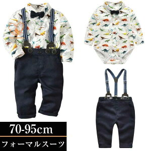 xr[ tH[} j̎q p[X q j̎q tH[}X[c   ZbgAbv Ԃ LbY q j̎q w  ㉺Zbg JWA