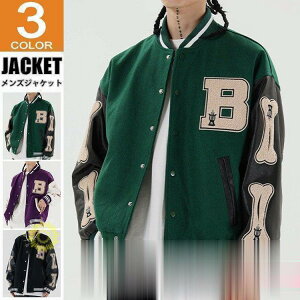 WPbg Y H X^W u] Wp[ ؂ւ PU X^WAWp[ XJW AE^[ H ɂ