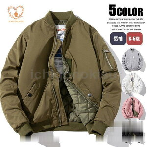 MA-1 WPbg Y tCgWPbg ȃWPbg X^W MA1 fB[X ~^[WPbg