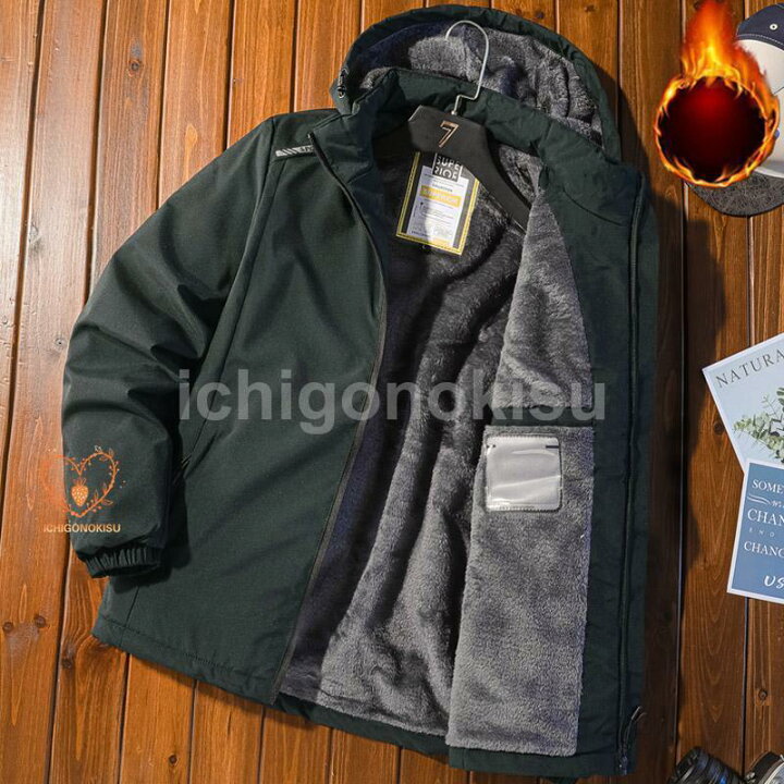アウトドアジャケット メンズ フード付き L-5XL 中綿入れジャケット 裏 