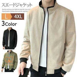 t XG[h WPbg Y l X^hJ[WPbg AE^[ u] StEFA WbvWPbg