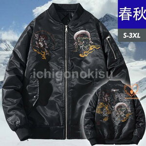 XJW Y u] hJ WPbg a S   AE^[ tCgWPbg Ten X^W rbOVGbg H hn