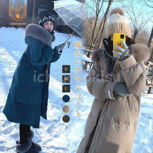 _ER[g fB[X ~ OR[g O_ER[g _EWPbg _bN_E  t@[t AE^[ OJ g h  ^~