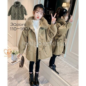 ȃR[g LbY q ̎q H~ R[g AE^[  _ER[g LbYR[g OR[g NуWPbg t[ht n g hV