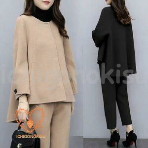 w }}X[c fB[X 傫TCY  Ǝ    WPbg ZbgAbv Zj[ X[c ܎O {Q e }} tH[