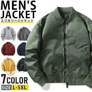 MA-1 ~^[WPbg Y u] H 2024 H tCgWPbg ~^[ 40 50 AE^[  傫TCY JWA