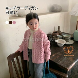 J[fBK LbY LbYJ[fBK Z[^[ AE^[ gbvX q j̎q ̎q q OJ g  tH~ ۈ牀 ʊw ʉ