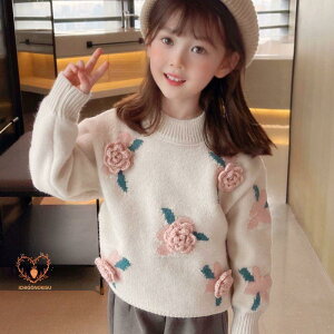 jbg Z[^[ LbY q ̎q j̎q gbvX  􂦂ێ ԕxr[ Z[^[ Jbg\[ WjA Ԃ tH~ h g  