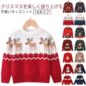 Z[^[ LbY xr[ q NX}X giJC  H ~  H~ ̎q Ԃ j̎q ̎q ێ jbg LbY gbvX