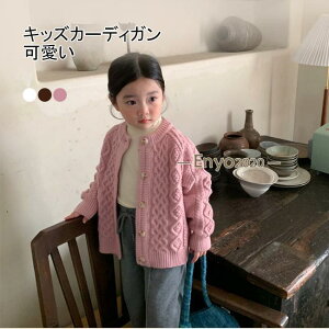 J[fBK LbY LbYJ[fBK Z[^[ AE^[ gbvX q j̎q ̎q q OJ g  tH~ ۈ牀 ʊw ʉ