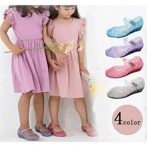 �T���_�� �L�b�Y �C ���̎q �q���C ���ǂ��C �q�ǂ��C �v�`�v�� 16cm 17cm 18cm 19cm 20cm ���P�l �L���L�� ���킢�� ������� �v���[���g �y�� �x���g���� �E��