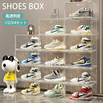 楽天市場】スニーカー（コレクションケース｜コレクション）：ホビーの通販