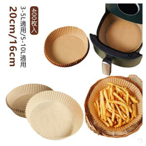400������ �G�A�t���C���[�p�� 3-5L 5-10L�K�p �X�N�G�A�^ �^ 16cm 20cm ��p�N�b�L���O�V�[�g �l�p�` �V�Ղ�~�� ���� �h�� �ϖ� 220���ϔM �g���� �P�[�L ���َq �g���̂� �L�b�`���p �m���t���C��