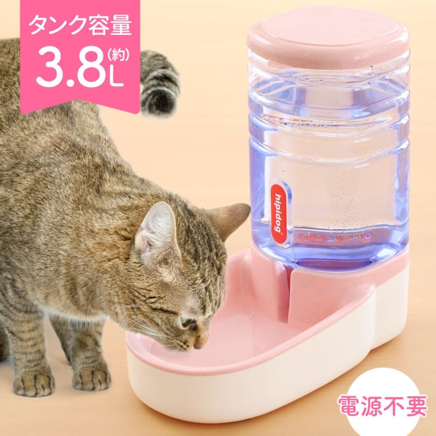 楽天市場】給水器 犬 猫 自動水飲み器 ペットウォーター ペットボトル