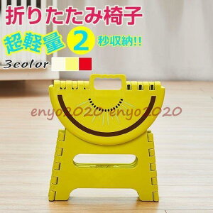 SbNt ܂肽݈֎q ܂肽݃`FA Xebv Xc[  킢 AEghA