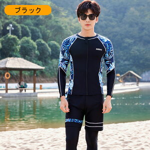 2024jA!yUVJbg/ωfH/360°Lт/z/3_5_㉺ZbgzY fB[X  Zbg ϋv j ̎q q  tBbglX  gbvX VbgXJ[g 