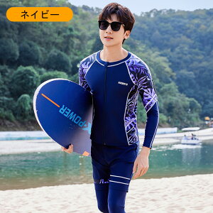 2024jA!yUVJbg/ωfH/360°Lт/z/3_5_㉺ZbgzY fB[X  Zbg ϋv j ̎q q  tBbglX  gbvX VbgXJ[g 