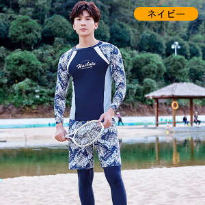 2024jA!yUVJbg/ωfH/360°Lт/z/3_5_㉺ZbgzY fB[X  Zbg ϋv j ̎q q  tBbglX  gbvX VbgXJ[g 