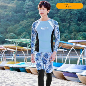 2024jA!yUVJbg/ωfH/360°Lт/z/3_5_㉺ZbgzY fB[X  Zbg ϋv j ̎q q  tBbglX  gbvX VbgXJ[g 