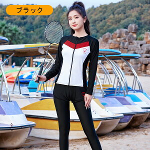 2024リニュアル!【UVカット/耐塩素加工/360°伸びる/吸汗速乾/3点&5点上下セット】メンズ レディース 水着 セット 耐久性 男性 女の子 女子 女性 フィットネス 長袖 トップス ショットスカート