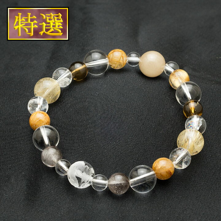 楽天市場】【特選】風水ブレスレット（ヤアズ、タイチン、ラビットヘア  