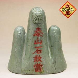 y^zbRΐ@׎RΊciR^Ejyz