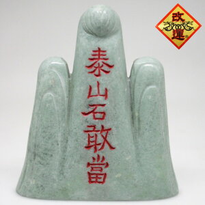 y^zbRΐ@׎RΊciR^Ejyz