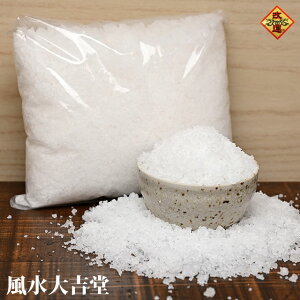 y^z򉻐pEcōꂽVȒe@980g