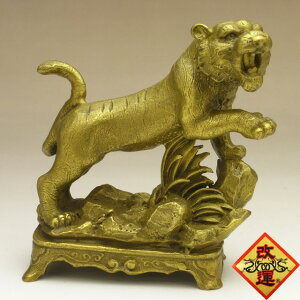 �y���^�z�����@���Ղ̒u���y���������z