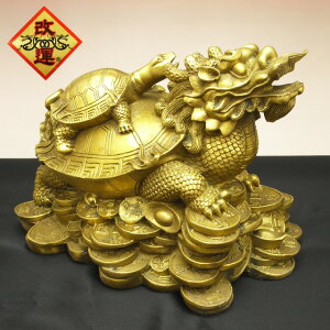 �y���^�z�����̗��T�i�����O�C�j�� �y���������z