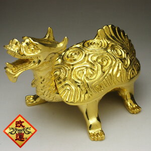 �y���^�z���T�E�����O�C�E�̒u���@�����b�L�y���������z