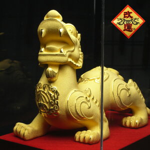 【改運】ヤアズ【純金仕上げ】【送料無料】