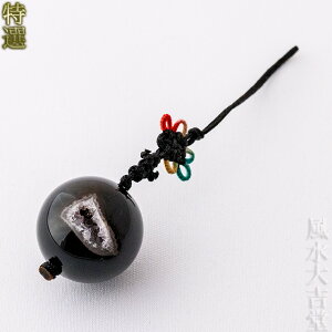 yIzΌ󃁃mE^gW[mÊiXgbvA݂Atj