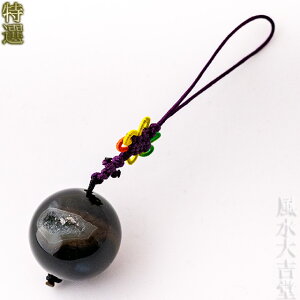 yIzΌ󃁃mE^gW[mÊiXgbvA݂Atj