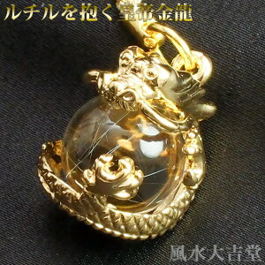 yʊӕiz`NH[cciAtA݂j