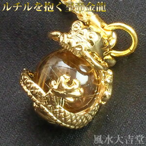 yʊӕiz`NH[cciAtA݂j