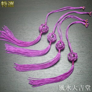 �y���I�z���Ԍ��E���C���{�[�N�H�[�c�i�����ʁj �l�����Z�b�g�i4�g�j�b�g�C�������E�A�z�����E�׋C����