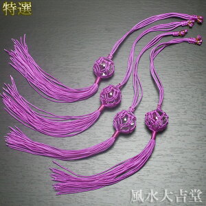 �y���I�z���Ԍ��E���C���{�[�N�H�[�c�i�����ʁj �l�����Z�b�g�i4�g�j�b�g�C�������E�A�z�����E�׋C����