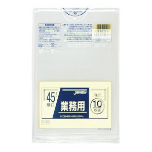 �W���p�b�N�X���� �S�~�� 45L ���� 400���i10��×40���j ����0.04mm �����x �j��ɂ��� �|���� �Ɩ��p ���[�E���|�E�X�ܗp