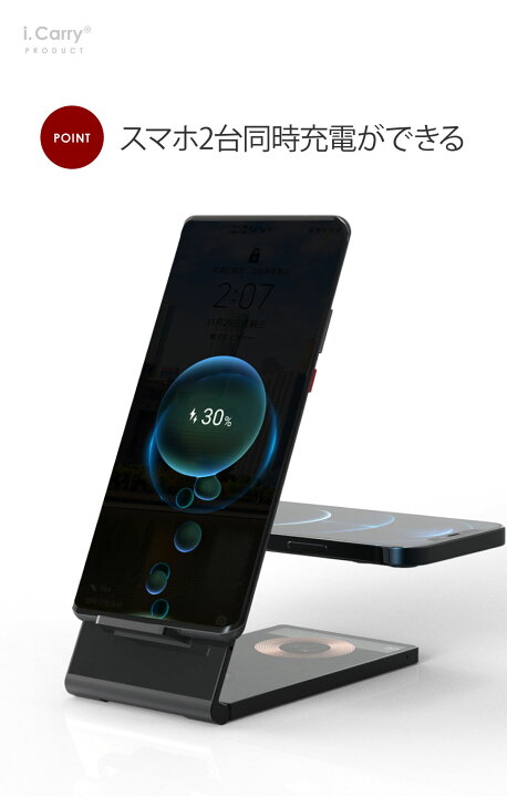 楽天市場】最新版 iPhone 16 15 14 Pro Max Plus 超薄型 ワイヤレス 